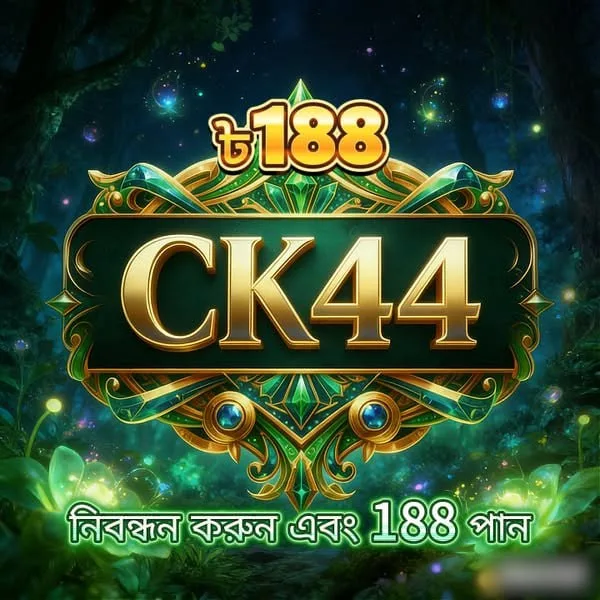 CK44 Maxwin Pola Gacor Hari Ini