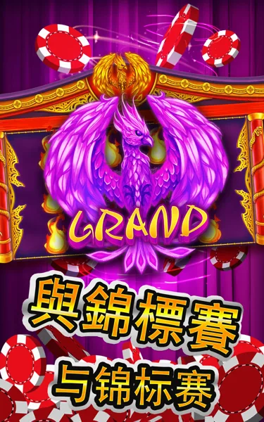PKPOP Bonus Member Baru 100%