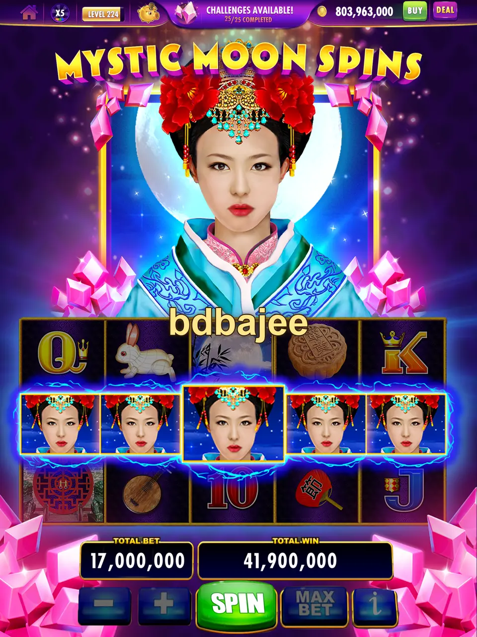 bdbajee লগইন