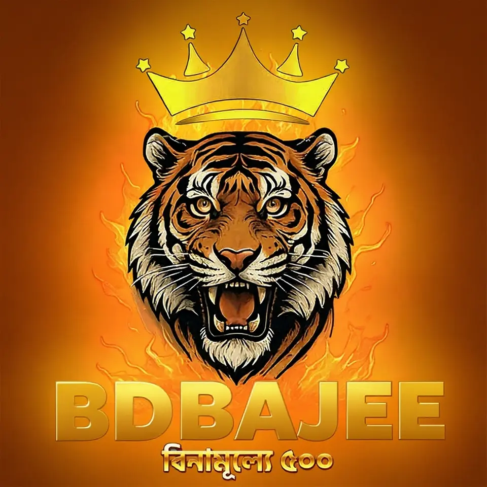 BDBAJEE লগইন অফিসিয়াল 2026 Aplikasi